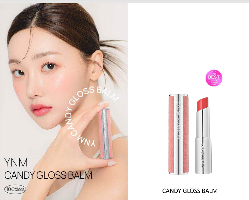 Candy Gloss Balm