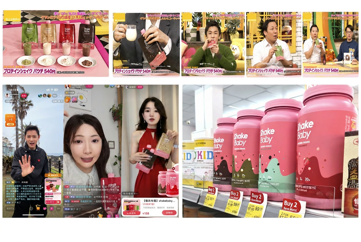 Japan & Southeast Asia Expansion