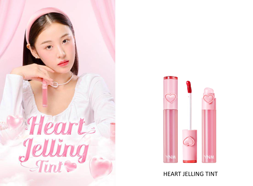 Heart Jelling Tint